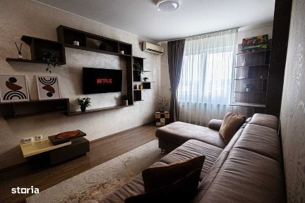 Apartament cu 2 camere Luceafarul etaj 8