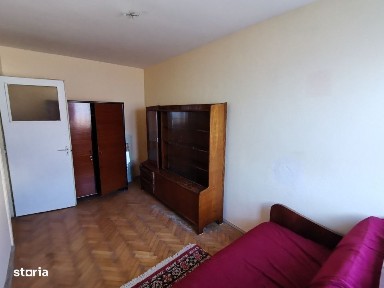 Piatra-Neamt, Neamt