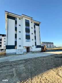 Strada Sergent Ilie Petre, Chiajna, Ilfov