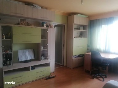 ICIL, Constanta