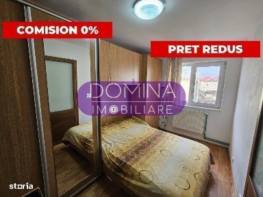 Strada Slt. Gheorghe Barboi, Targu Jiu, Gorj