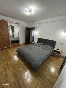 Central, Pitesti, Arges