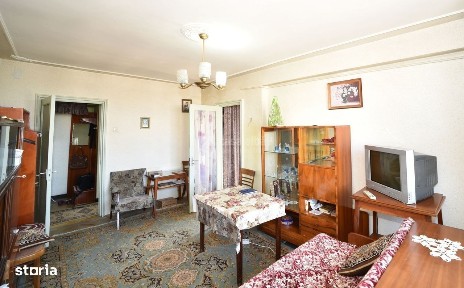 Strada Arcu, Centru, Iasi