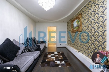 Strada Ana Ipatescu, Bistrita-Lac, Bacau