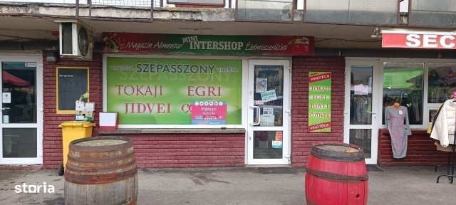 Centru, Targu Mures, Mures