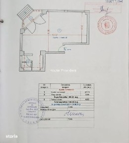 Strada Natatiei, Damaroaia, Sectorul 1, Bucuresti