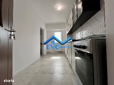 Strada Garii, Lunca Cetatuii, Ciurea, Iasi