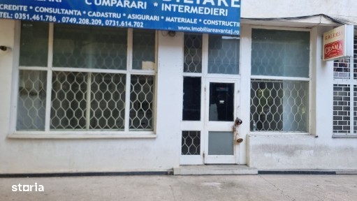 Strada Alexandru Ioan Cuza, Calea Bucuresti, Craiova, Dolj