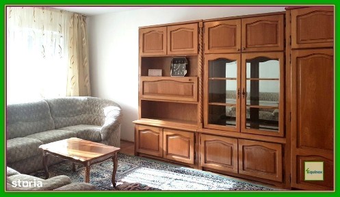 Bulevardul Republicii, Gheorghe Doja, Ploiesti, Prahova