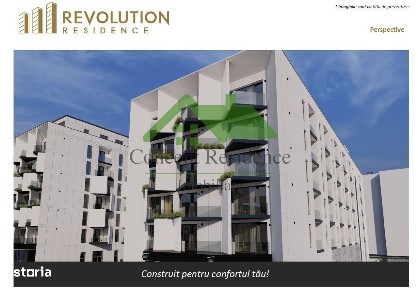 Progresul, Baia Mare, Maramures