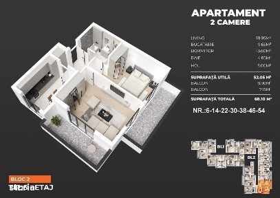 Strada Biruintei, Popesti Leordeni, Ilfov