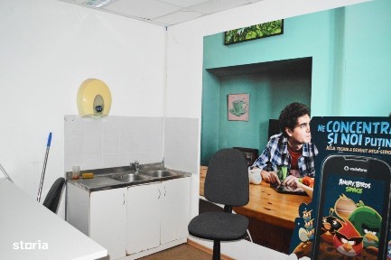 Petrolul, Ploiesti, Prahova