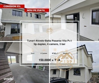 Strada Mihai Eminescu, Tunari, Ilfov