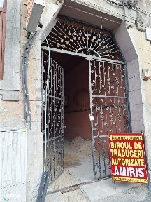 Reco, spatiu central