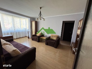 Progresul, Baia Mare, Maramures