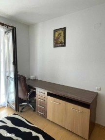 Rosu, Chiajna, Ilfov