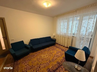 Damaroaia, Sectorul 1, Bucuresti