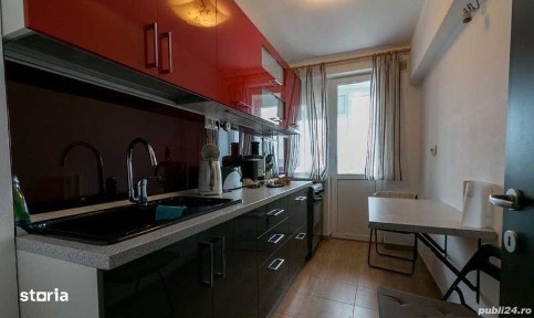 Damaroaia, Sectorul 1, Bucuresti