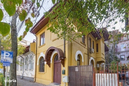 Bulevardul Alexandru Ioan Cuza, Gara de Nord, Sectorul 1, Bucuresti