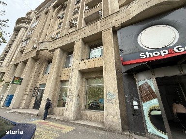 Centrul Civic, Sectorul 5, Bucuresti