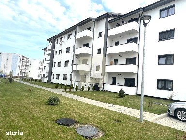 Aleea Valea Sapunului, Cisnadie, Sibiu