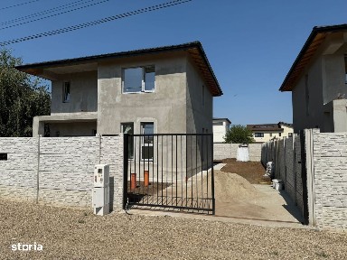 Vila individuala, 5 camere, 392 mp teren, finisaje noi, Comuna Berceni