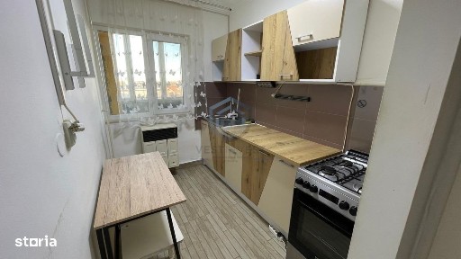 Garsoniera Salonta, ULTRACENTRAL