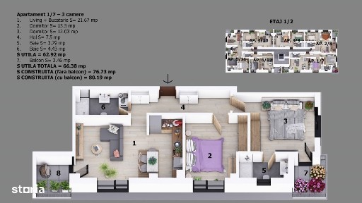 Apartament 3 camere | 23 August Lidl Proiect nou Preturi promotionale