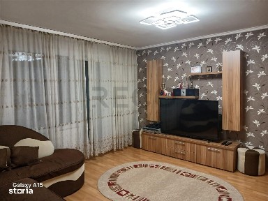 Nufarul, Oradea, Bihor