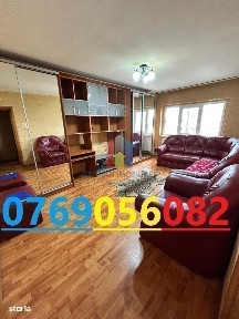 Ansamblul Buzaului, Braila