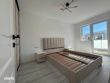 Progresul, Baia Mare, Maramures