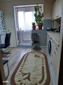 Vând apartament 2 camere