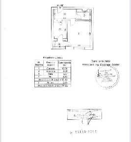 Strada Sergent Alexandru Cutieru, Militari, Sectorul 6, Bucuresti