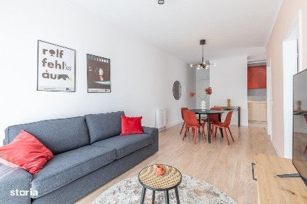 Pajura, Sectorul 1, Bucuresti