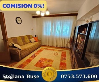 Aleea Victoriei, Targu Jiu, Gorj