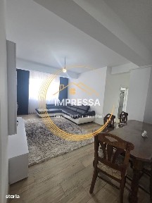 Zona Industriala Valea Sucevei, Suceava