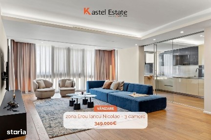 Strada Erou Nicolae Iancu, Voluntari, Ilfov