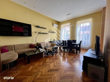 Fabric, Timisoara, Timis