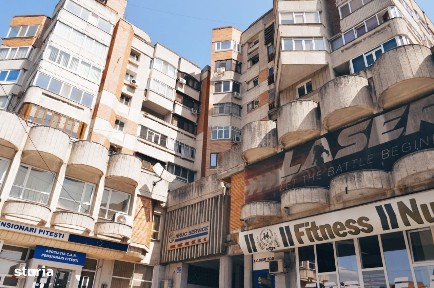 Central, Pitesti, Arges