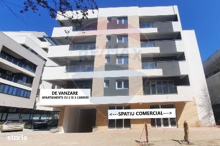 Strada Cezar Boliac, Focsani, Vrancea