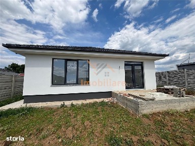 Oncea, Oradea, Bihor