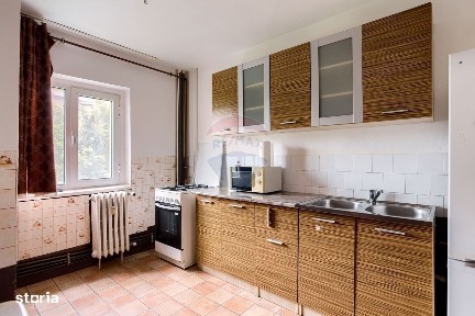 Functionarilor, Arad