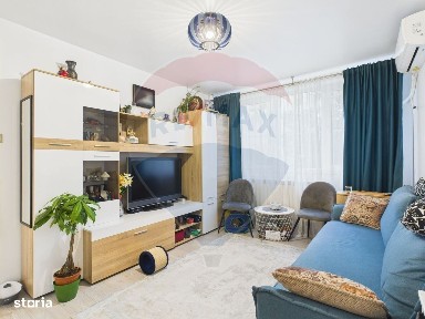 Strada Ghirlandei, Militari, Sectorul 6, Bucuresti