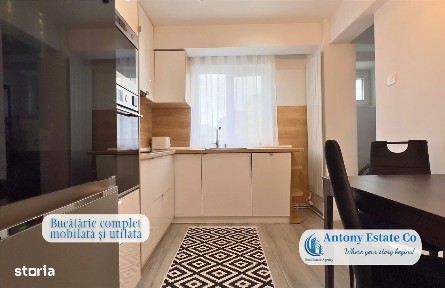 Apartament 2 camere Tip D Nou, 2025 Renovat, Dacia