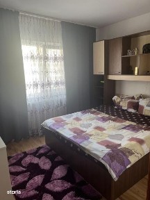 Vând apartament cu 2 camere