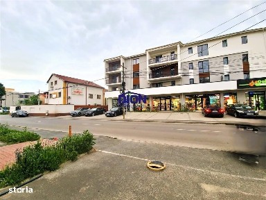 Strada Rahovei, Bragadiru, Ilfov