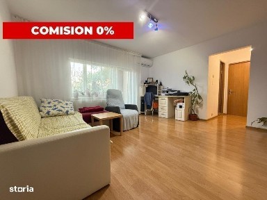 Calea Girocului, Timisoara, Timis