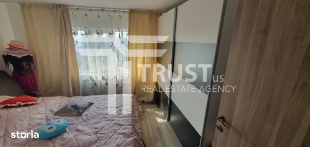 Lunei, Timisoara, Timis