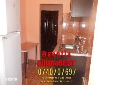 Zona Centru-Petru Rares