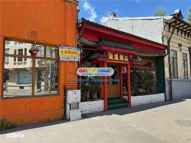 Strada 11 Iunie, Centrul Civic, Sectorul 4, Bucuresti